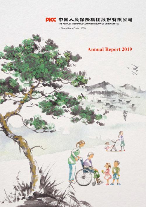 中国人民保险集团股份有限公司（PEOPLE'S INSURANCE CO. OF CHINA）2019年年度报告（英文版）（240页）.pdf