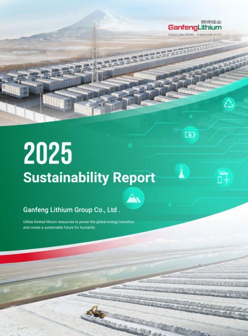 GANFENGLITHIUM：SustainabilityReport.pdf