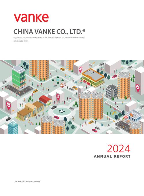 万科企业股份有限公司（CHINA VANKE）2024年年度报告（英文版）（295页）.pdf