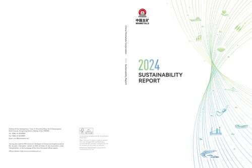 中国五矿集团有限公司（CHINA MINMETALS）2024年可持续发展报告（英文版）（56页）.pdf