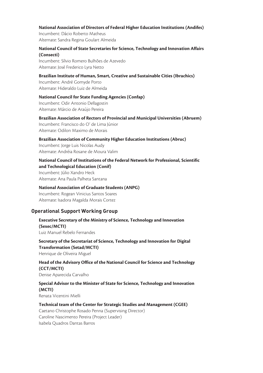 巴西科技创新部(MCTI)：2025巴西人工智能计划报告：造福全民的 AI（英文版）（70页）.pdf_第7页