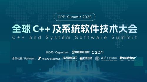 黄石柱-Deepseek推理性能优化.pdf