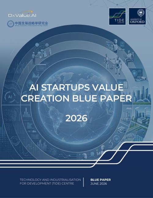 牛津智能&中国发展战略学研究会：2026年 AI 初创企业价值创造蓝皮书（英文版）（93页）