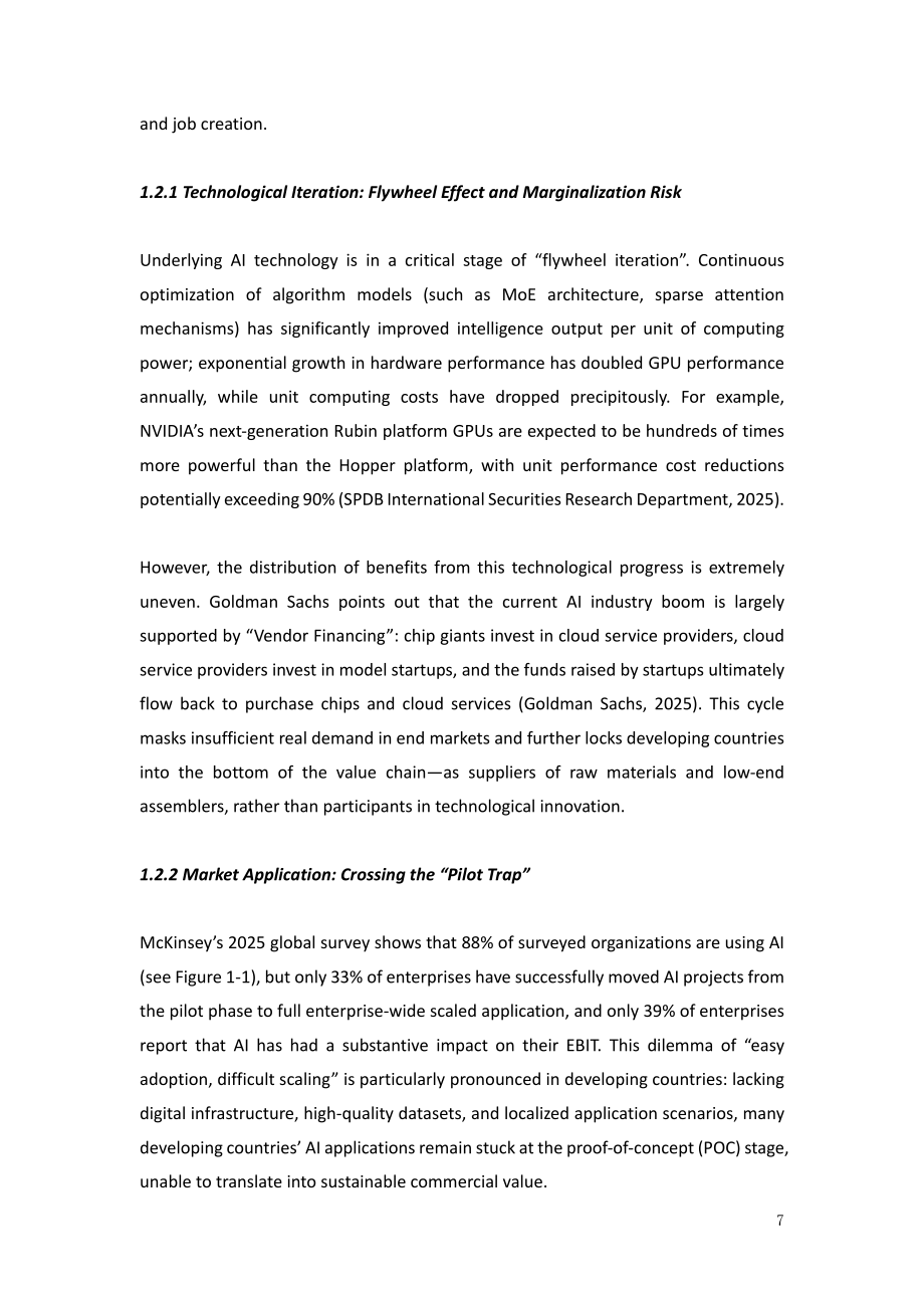 牛津智能&中国发展战略学研究会：2026年 AI 初创企业价值创造蓝皮书（英文版）（93页）.pdf_第15页