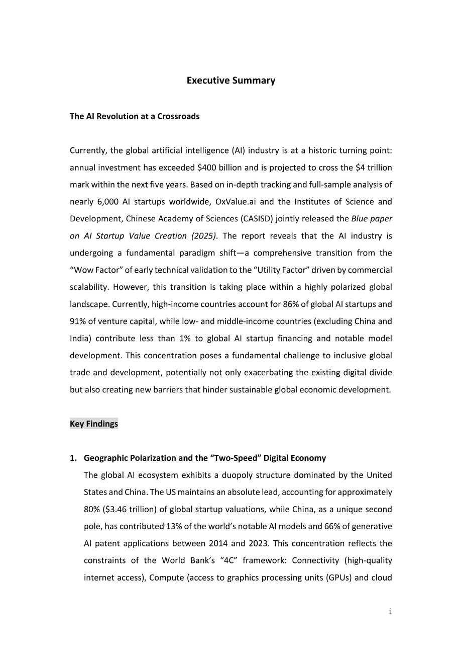 牛津智能&中国发展战略学研究会：2026年 AI 初创企业价值创造蓝皮书（英文版）（93页）.pdf_第3页