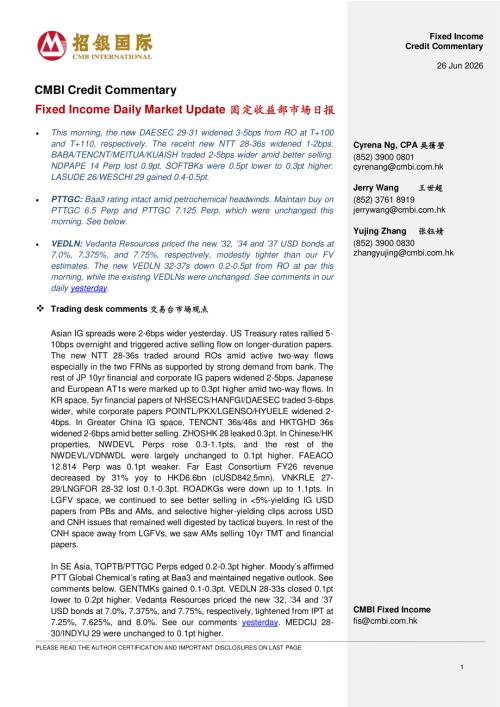 【招银国际】Fixed Income Daily Market Update-260626（5页）