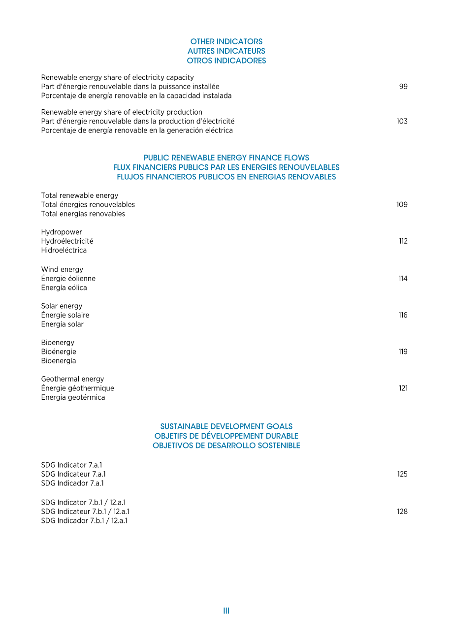 国际可再生能源署（IRENA）：2026年可再生能源数据统计报告（英法西三语版）（146页）.pdf_第6页