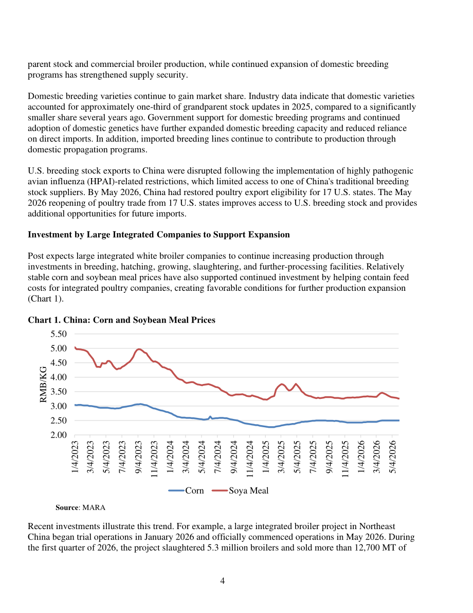 美国农业部（USDA）：2026中国家禽及产品年度报告（英文版）（14页）.pdf_第4页