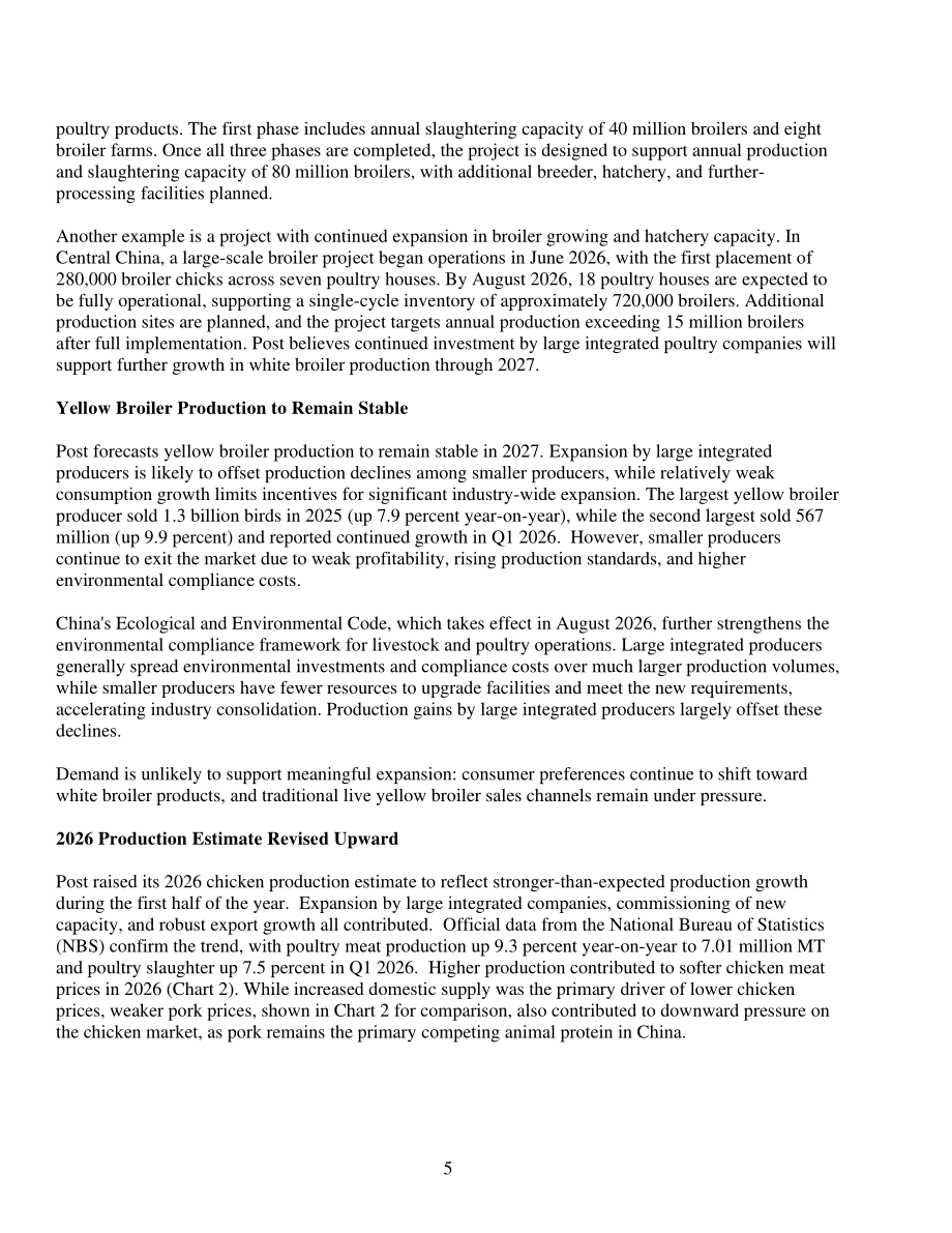 美国农业部（USDA）：2026中国家禽及产品年度报告（英文版）（14页）.pdf_第5页