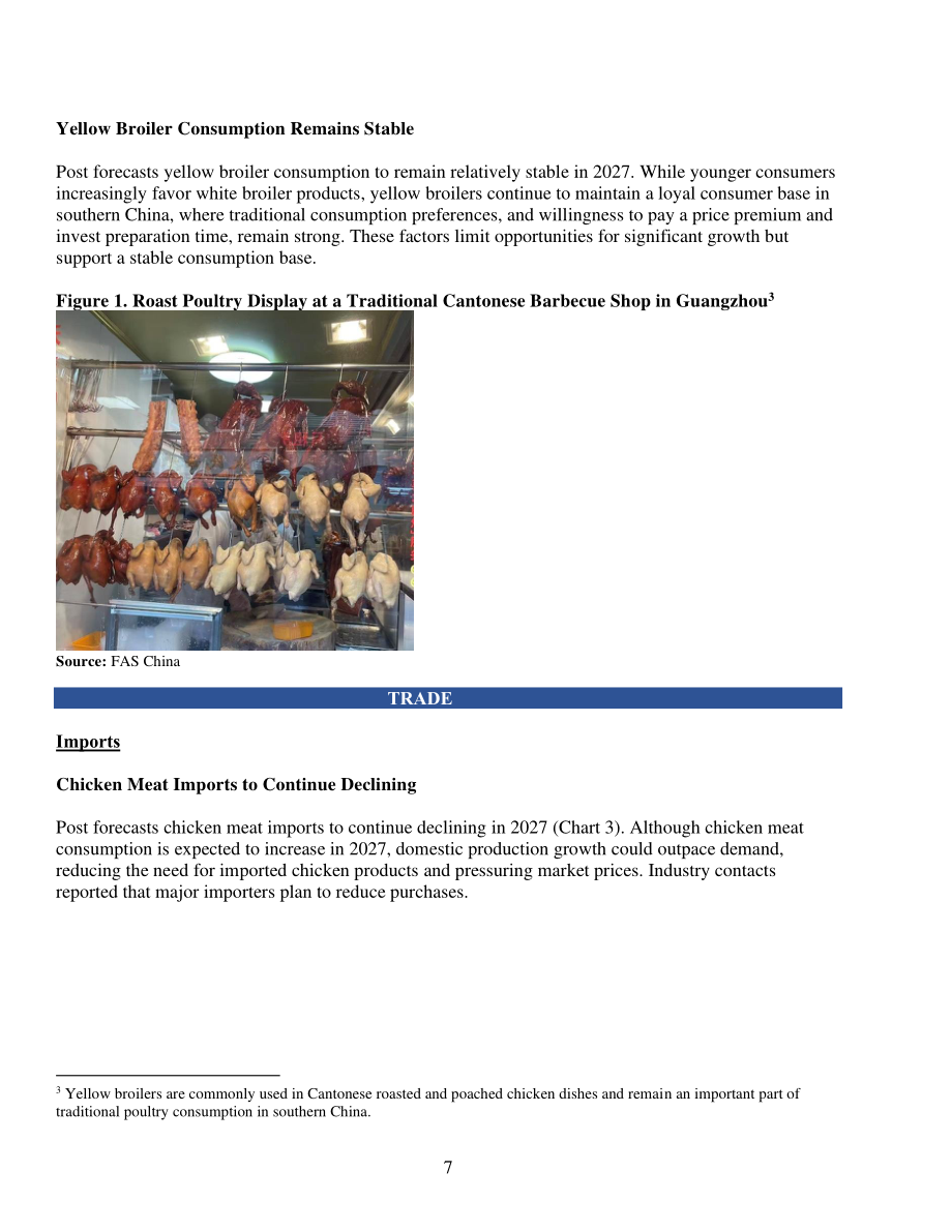 美国农业部（USDA）：2026中国家禽及产品年度报告（英文版）（14页）.pdf_第7页