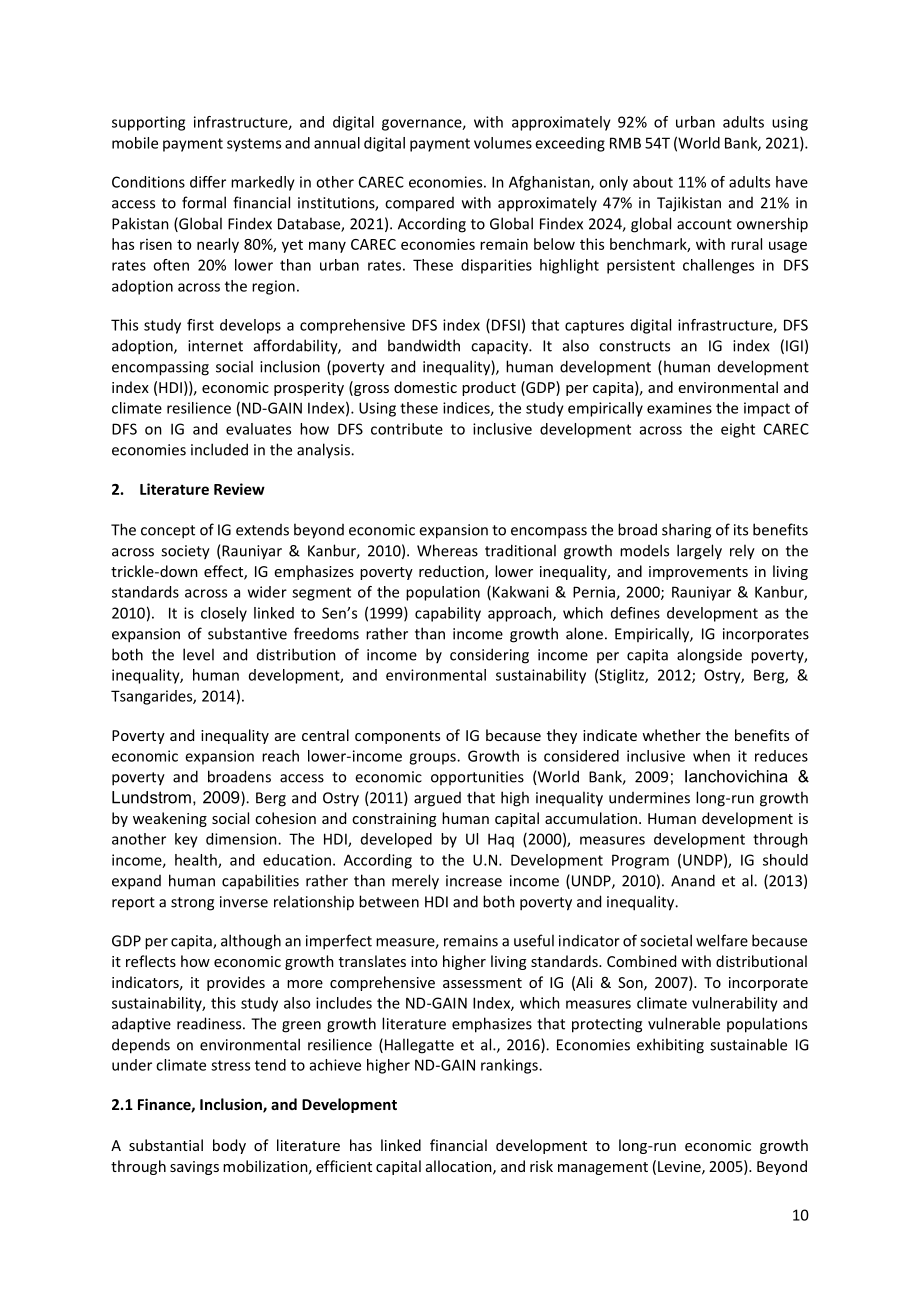 中亚学院：2026数字金融服务与包容性增长研究报告：基于 CAREC 地区的实证研究（英文版）（50页）.pdf_第11页
