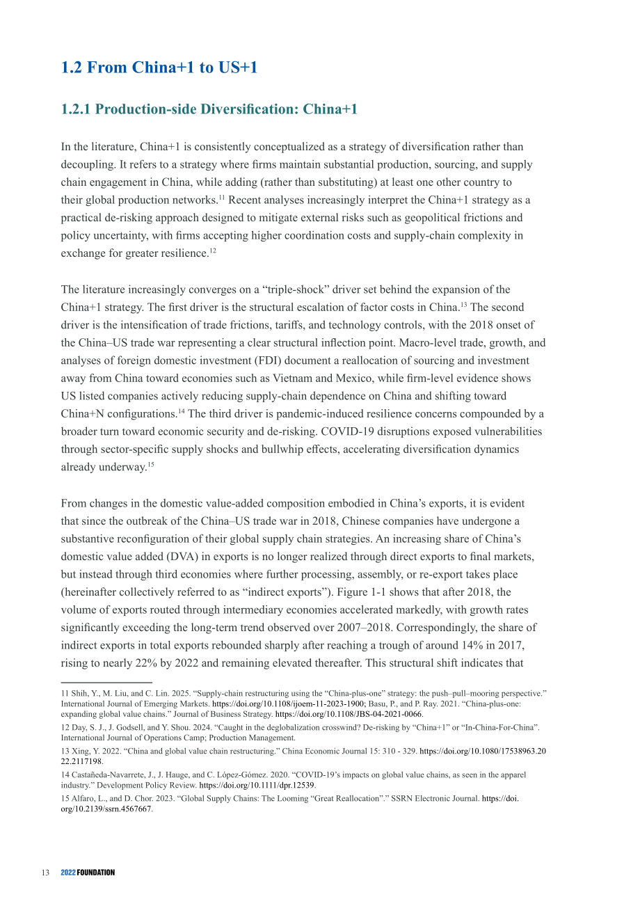 2022基金会：2026香港未来发展路径报告（英文版）（214页）.pdf_第15页