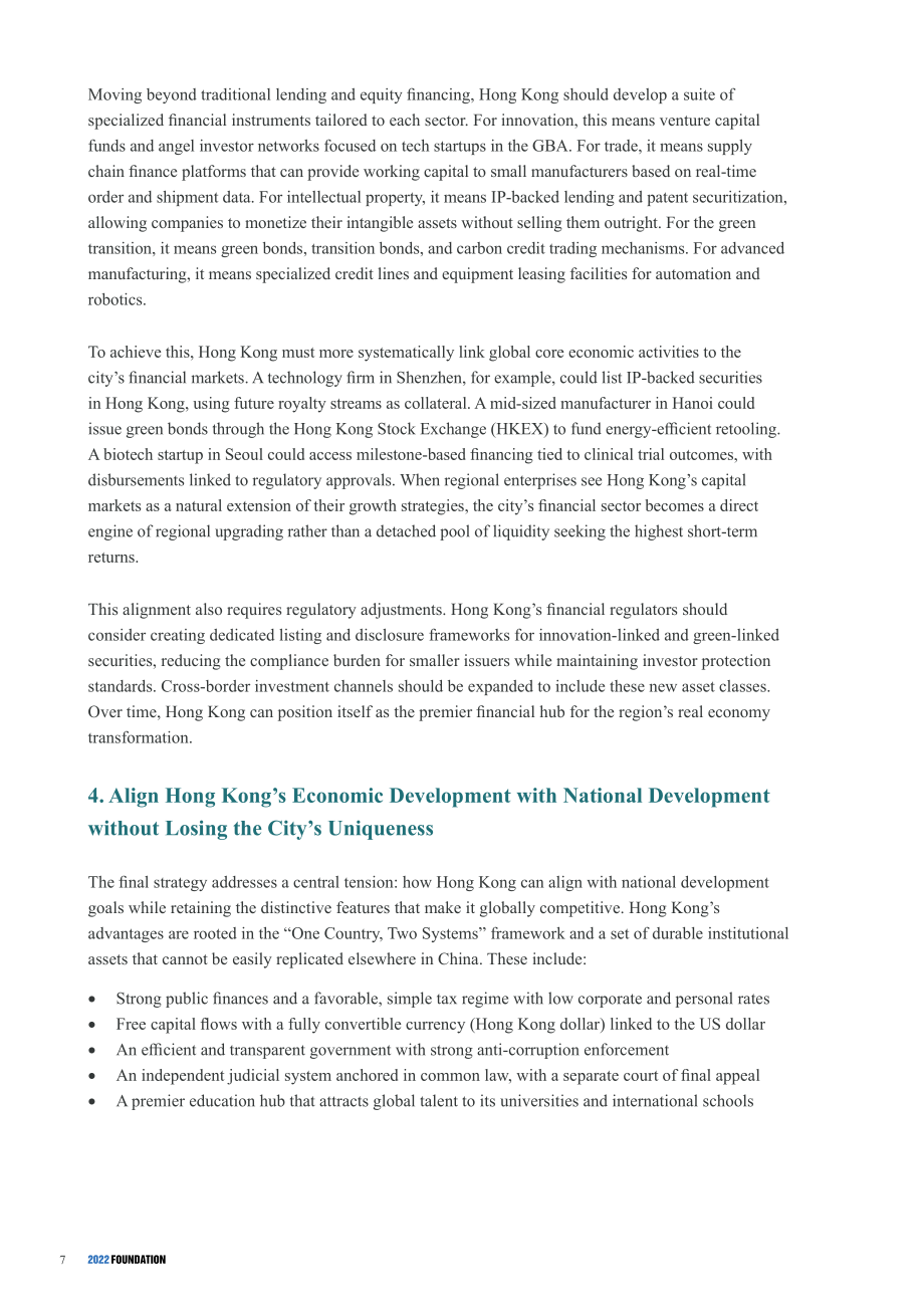 2022基金会：2026香港未来发展路径报告（英文版）（214页）.pdf_第9页