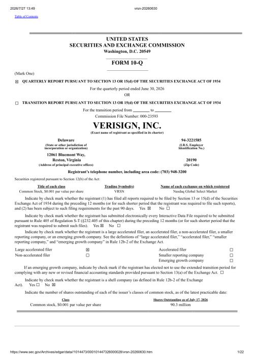 VERISIGN INC CA（VRSN）：截至2026年06月30日止三个月的季度财报（10-Q）（英文版）（22页）