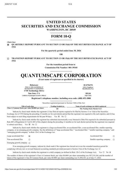QuantumScape Corp（QS）：截至2026年06月30日止三个月的季度财报（10-Q）（英文版）（91页）.pdf