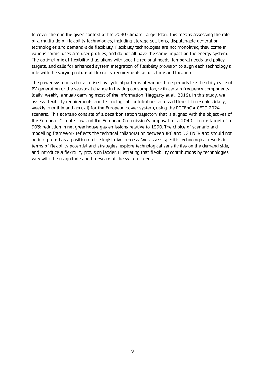 欧盟JRC：2026欧盟电力系统灵活性供给发展研究报告（英文版）（65页）.pdf_第11页