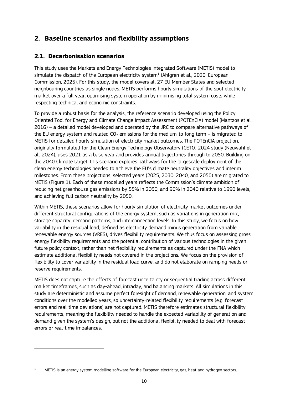 欧盟JRC：2026欧盟电力系统灵活性供给发展研究报告（英文版）（65页）.pdf_第12页