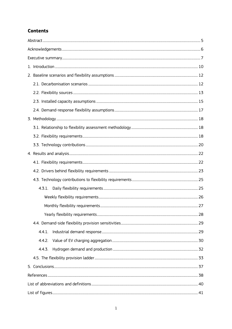 欧盟JRC：2026欧盟电力系统灵活性供给发展研究报告（英文版）（65页）.pdf_第3页