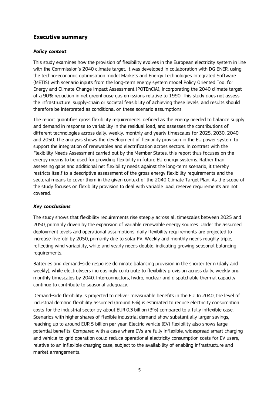 欧盟JRC：2026欧盟电力系统灵活性供给发展研究报告（英文版）（65页）.pdf_第7页