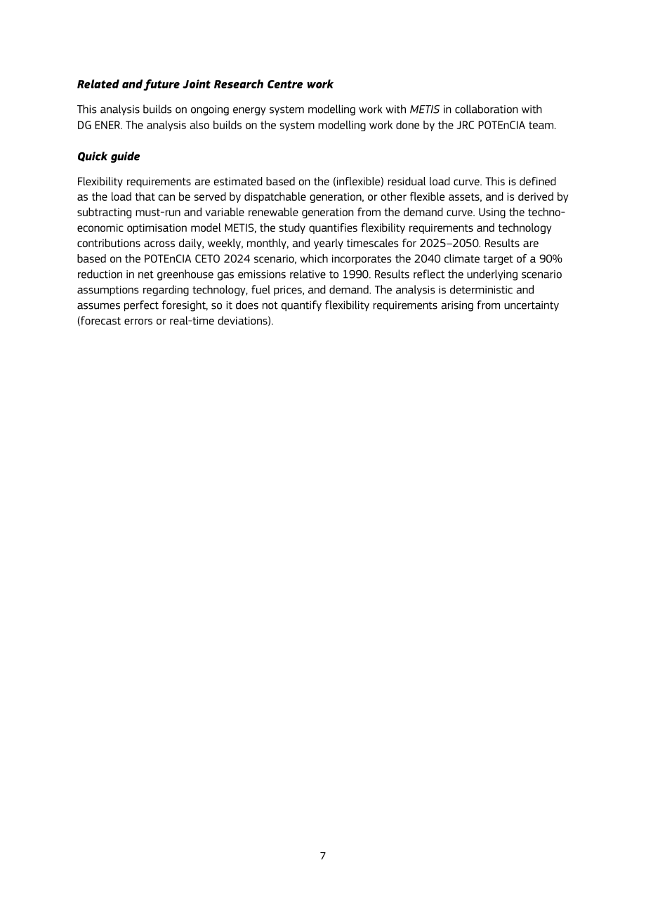 欧盟JRC：2026欧盟电力系统灵活性供给发展研究报告（英文版）（65页）.pdf_第9页