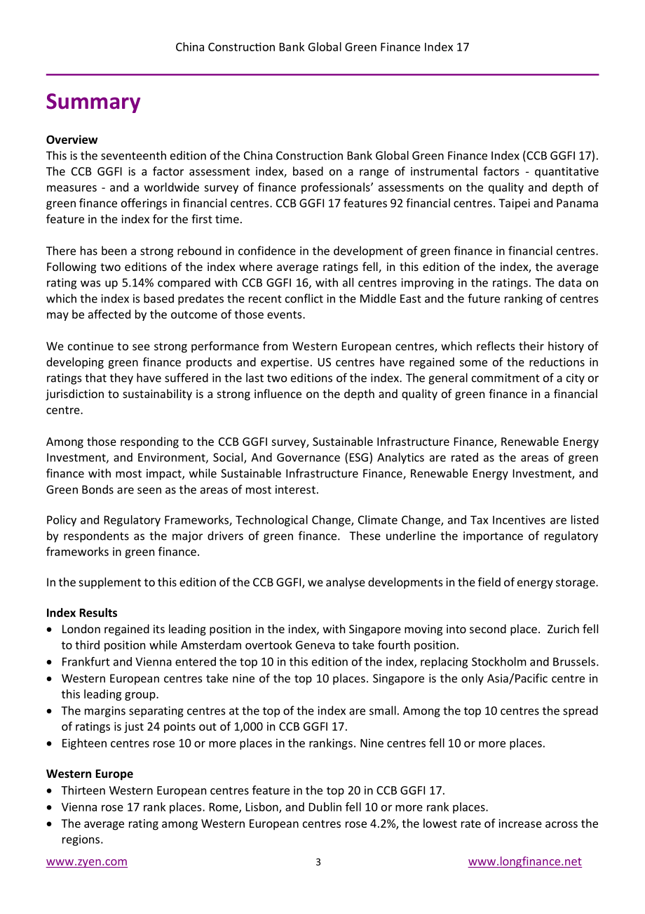 ZYen &中国建设银行：2026全球绿色金融指数报告（第17期）（英文版）（73页）.pdf_第4页