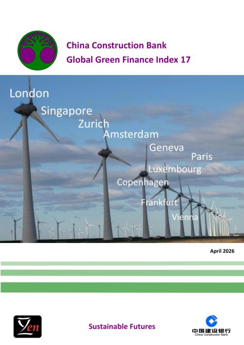 ZYen &中国建设银行：2026全球绿色金融指数报告（第17期）（英文版）（73页）.pdf