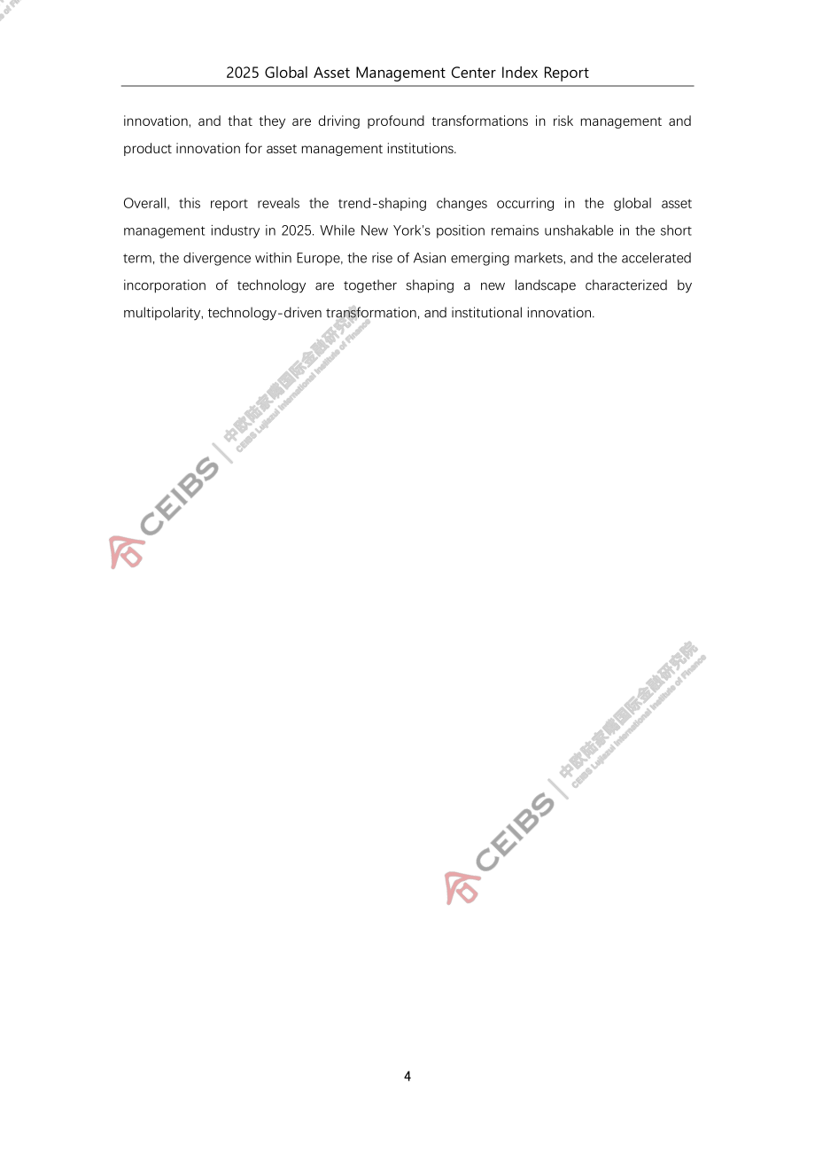 中欧国际工商学院（CEIBS）：2025全球资产管理中心评价指数报告（英文版）（81页）.pdf_第10页