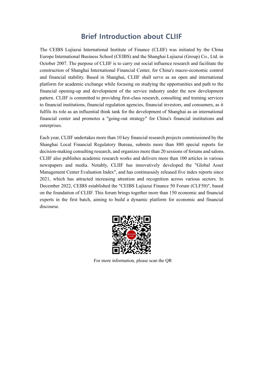 中欧国际工商学院（CEIBS）：2025全球资产管理中心评价指数报告（英文版）（81页）.pdf_第2页