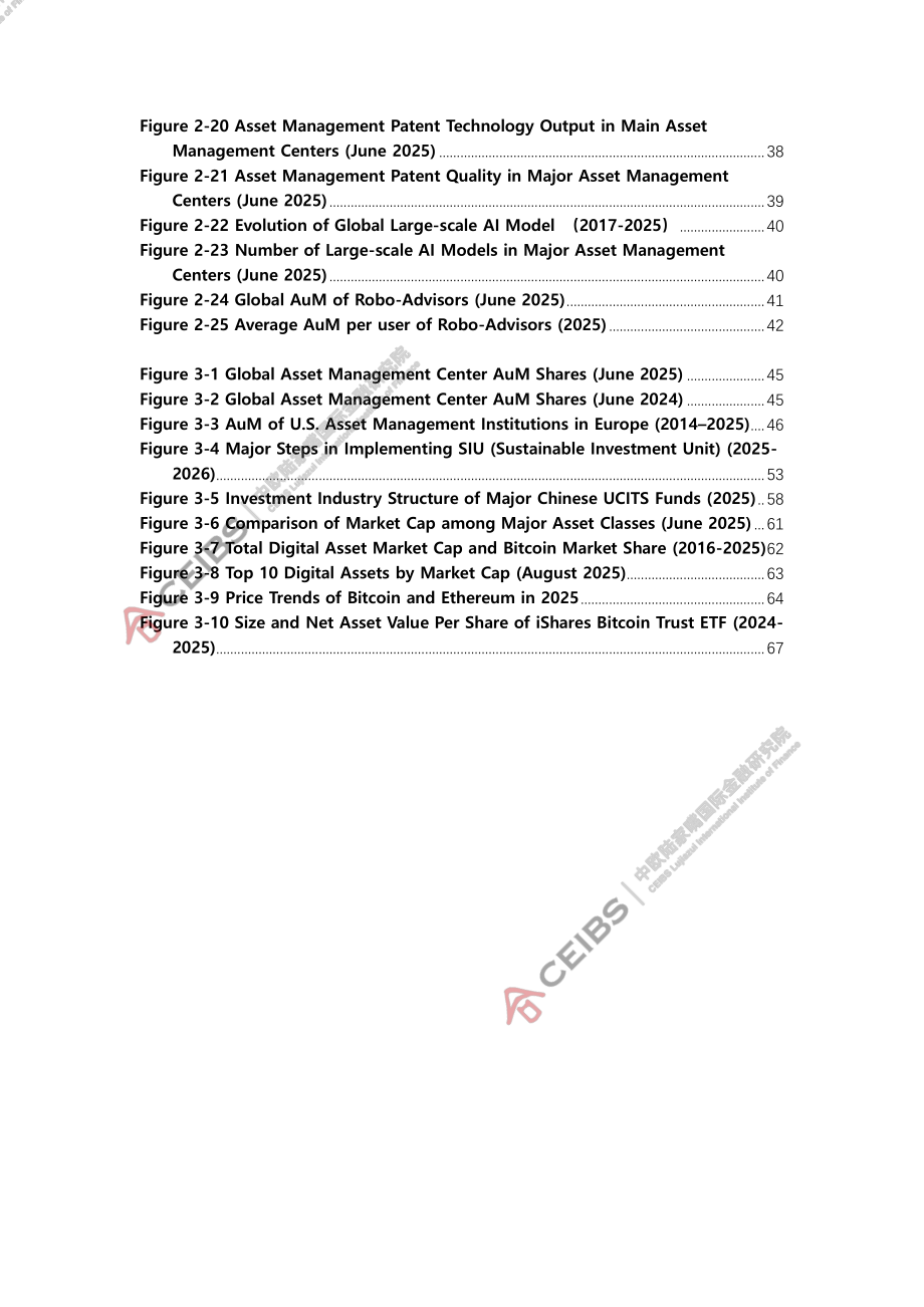 中欧国际工商学院（CEIBS）：2025全球资产管理中心评价指数报告（英文版）（81页）.pdf_第6页