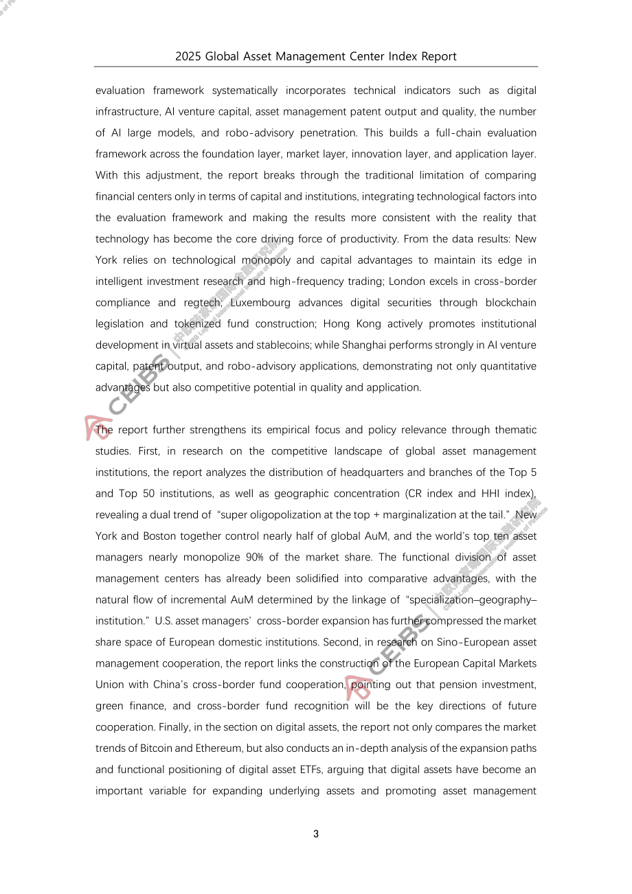 中欧国际工商学院（CEIBS）：2025全球资产管理中心评价指数报告（英文版）（81页）.pdf_第9页