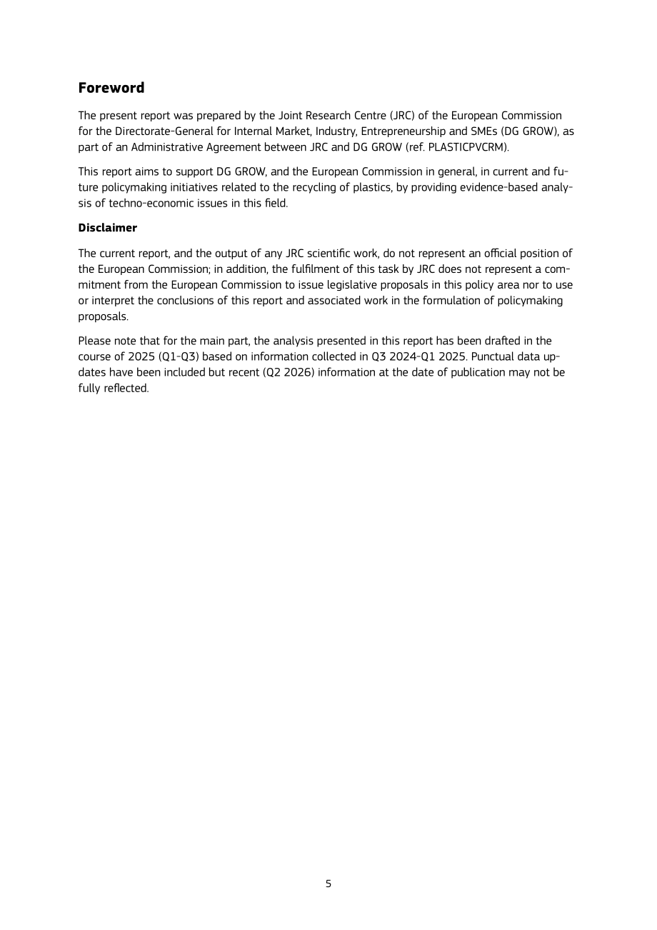 欧盟JRC：2026化学回收技术经济可行性研究报告：现状与未来展望（英文版）（107页）.pdf_第7页