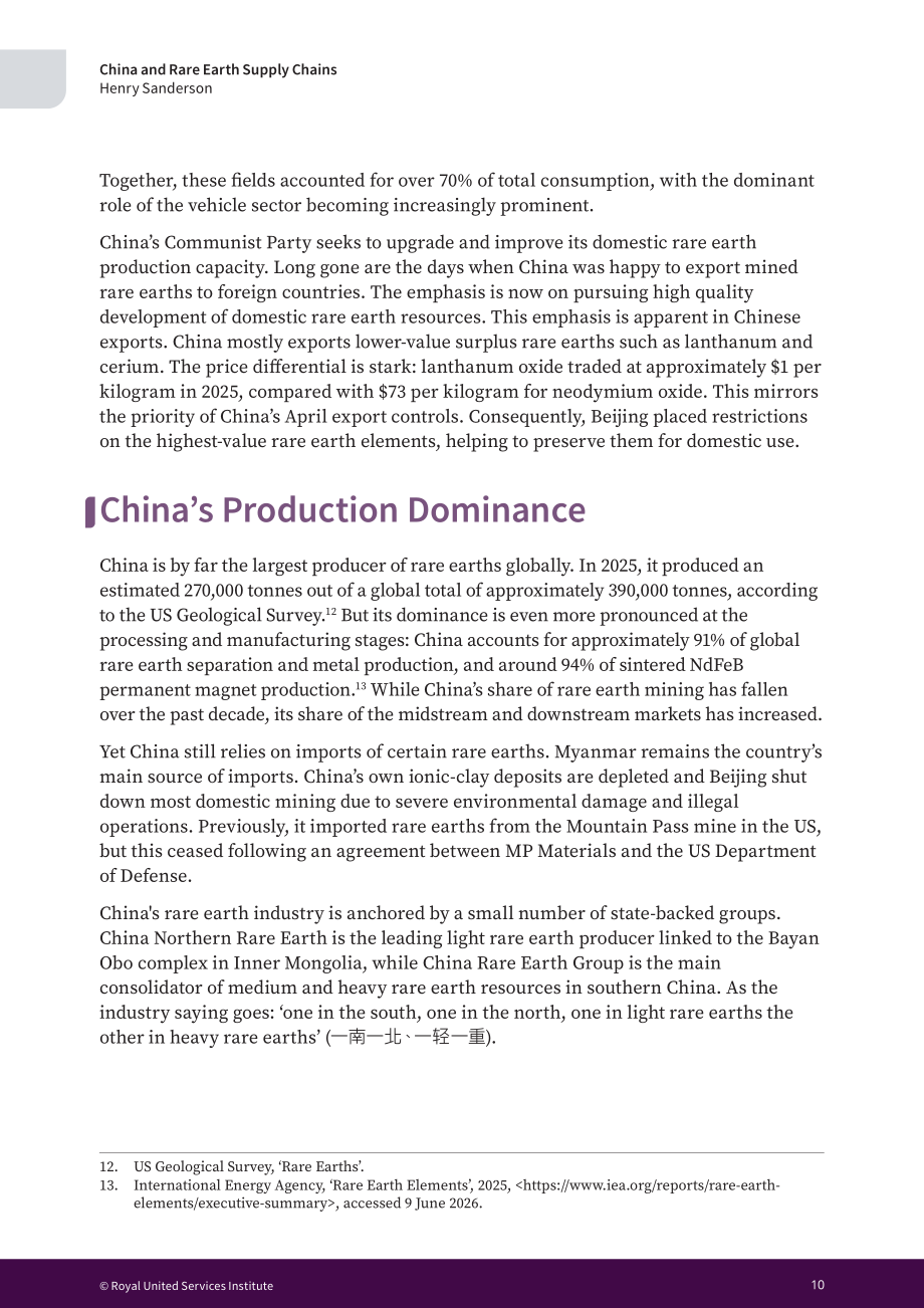 RUSI：2026中国与稀土供应链研究报告：出口管制、两用物项治理及英国供应链风险（英文版）（42页）.pdf_第14页