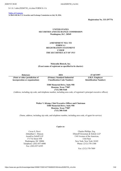 Moleculin Biotech, Inc（MBRX）美股招股说明书 S-1（2026-07-30修订版）（英文版）（42页）.pdf