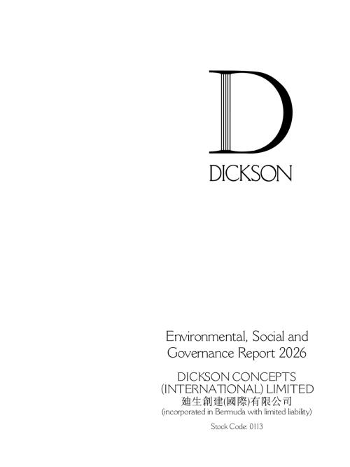 DICKSON CONCEPT：2026 Environmental Social and Governance Report.pdf