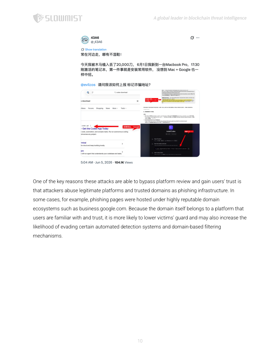 慢雾科技：2026上半年区块链安全与反洗钱报告（英文版）（77页）.pdf_第11页