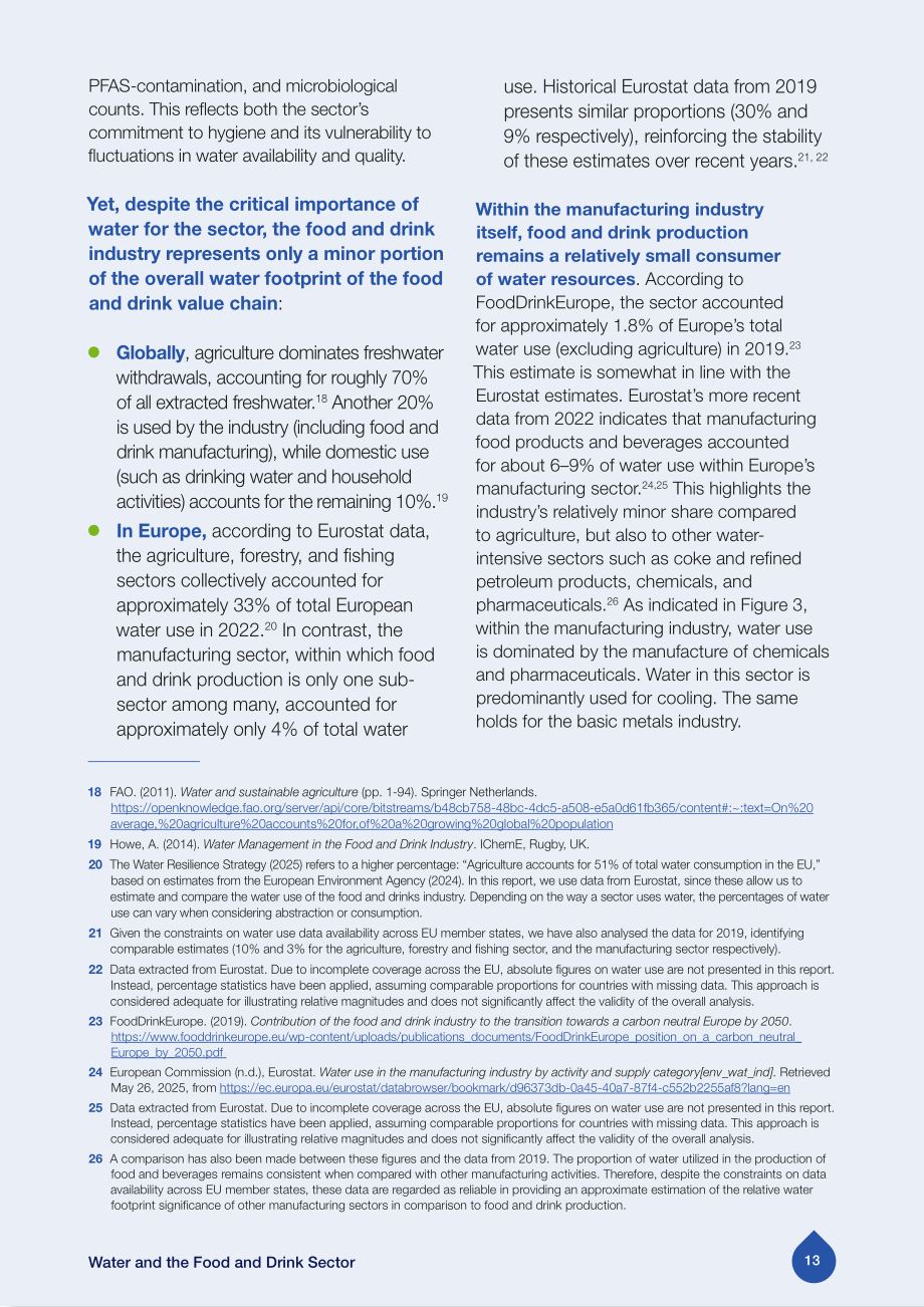 FoodDrinkEurope：2025水资源与食品饮料行业研究报告：构建具备韧性的可持续产业未来（英文版）（32页）.pdf_第13页