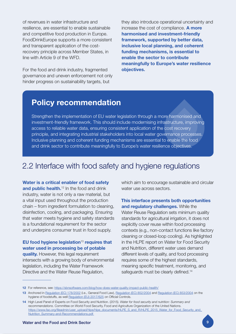 FoodDrinkEurope：2025水资源与食品饮料行业研究报告：构建具备韧性的可持续产业未来（英文版）（32页）.pdf_第9页