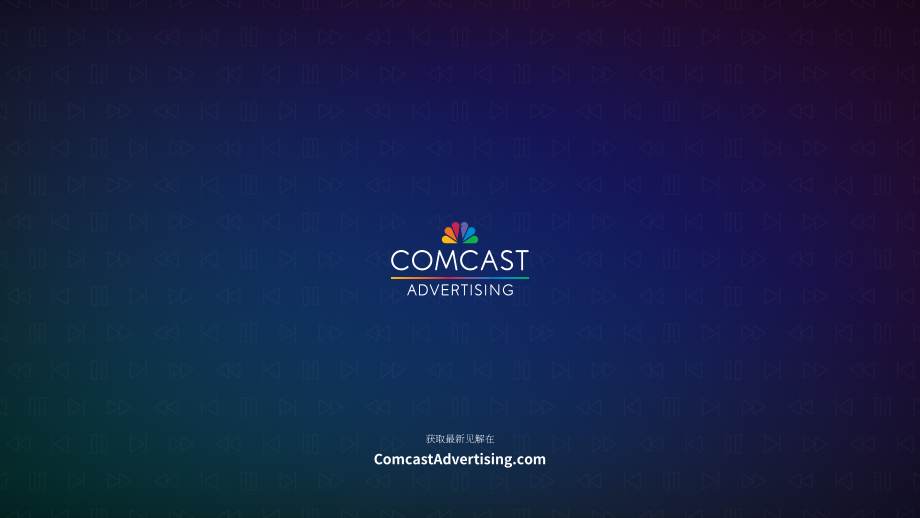 COMCAST：2022年广告报告（英文版）（15页）.pdf_第15页