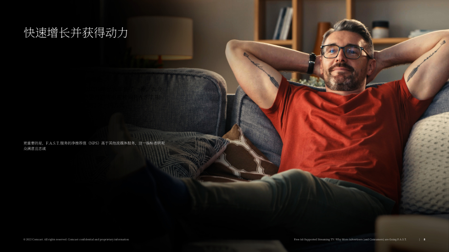 COMCAST：2022年广告报告（英文版）（15页）.pdf_第8页