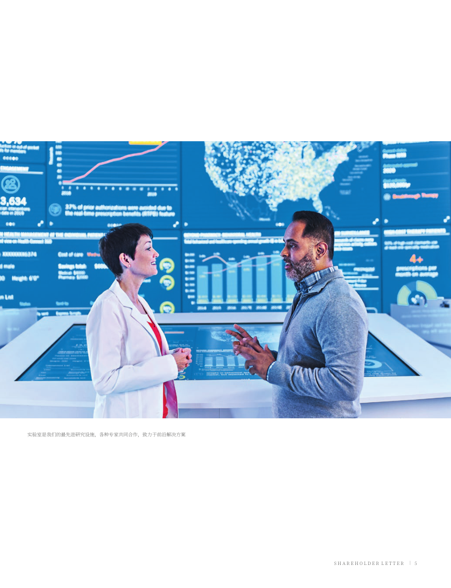 信诺（CIGNA）2019年年度报告（英文版）（213页）.pdf_第6页