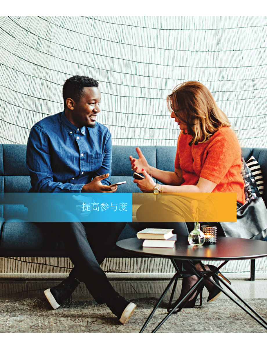信诺（CIGNA）2018年年度报告（英文版）（186页）.pdf_第6页