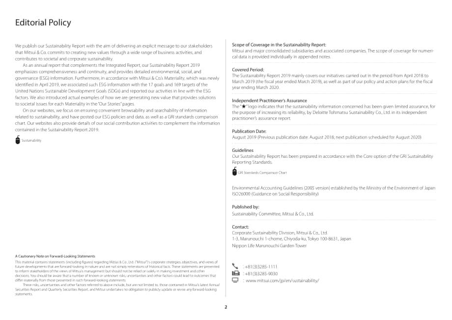 三井物产株式会社（MITSUI） 2019年可持续发展报告（英文版）（126页）.pdf_第3页