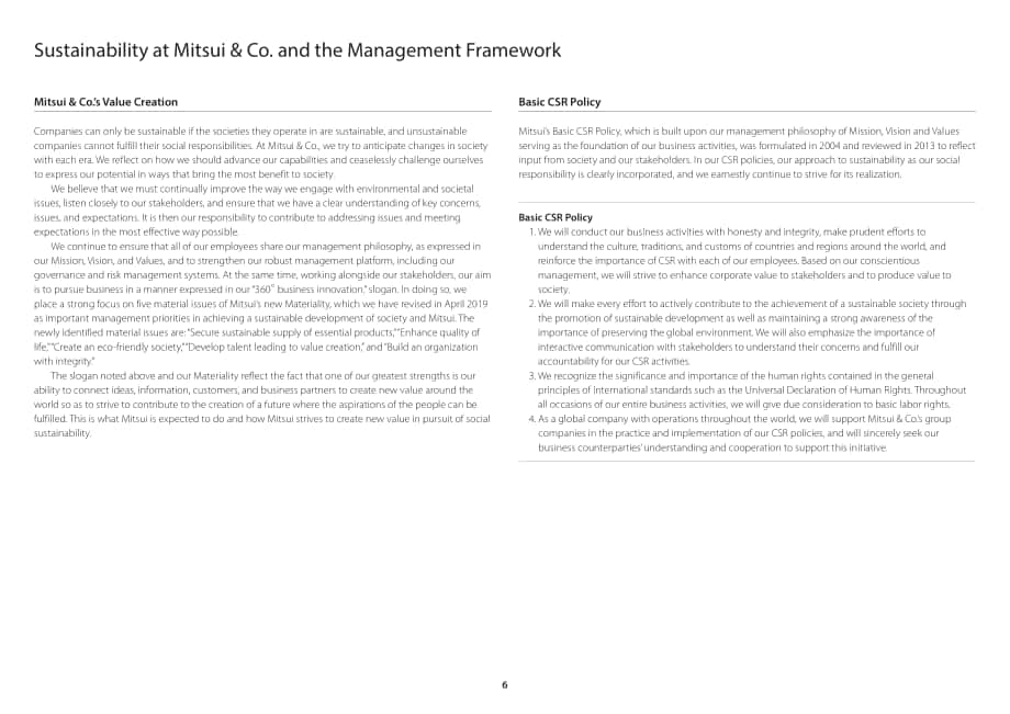 三井物产株式会社（MITSUI） 2019年可持续发展报告（英文版）（126页）.pdf_第7页