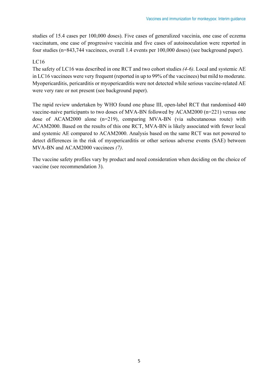 世界卫生组织（WHO）：2022年猴痘疫苗和免疫-临时指南（英文版）（20页）.pdf_第7页
