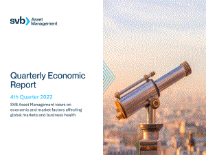 硅谷银行（SVB）：2022年第四季度全球经济报告（英文版）（29页）.pdf