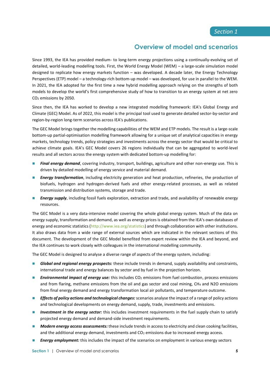 国际能源署（IEA）：2022年全球能源和气候模式报告（英文版）（133页）.pdf_第8页