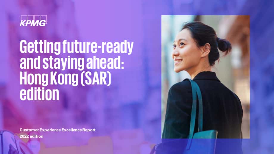 毕马威（KPMG）：2022年香港卓越顾客体验调研报告（英文版）（20页）.pdf_第1页