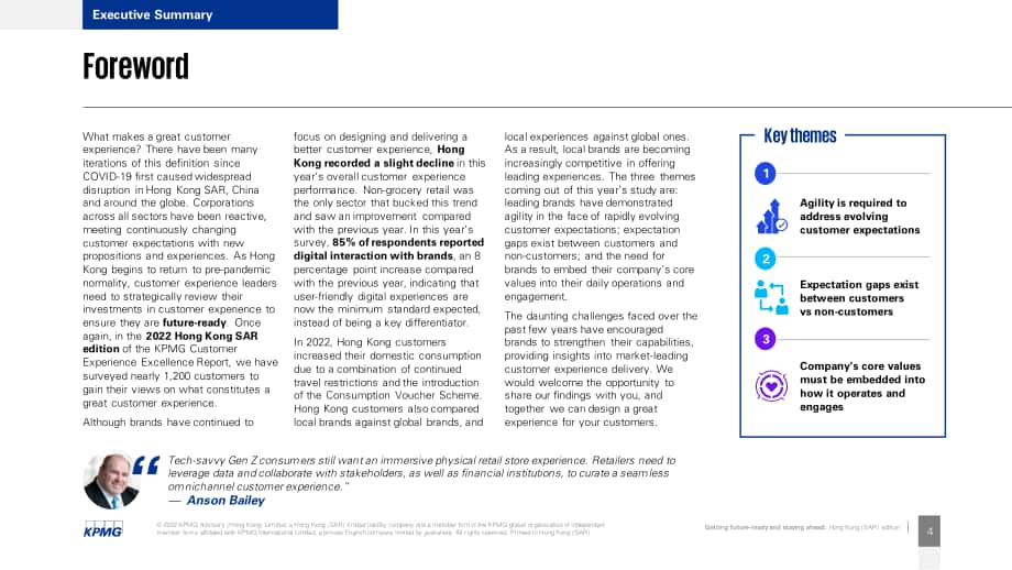 毕马威（KPMG）：2022年香港卓越顾客体验调研报告（英文版）（20页）.pdf_第4页