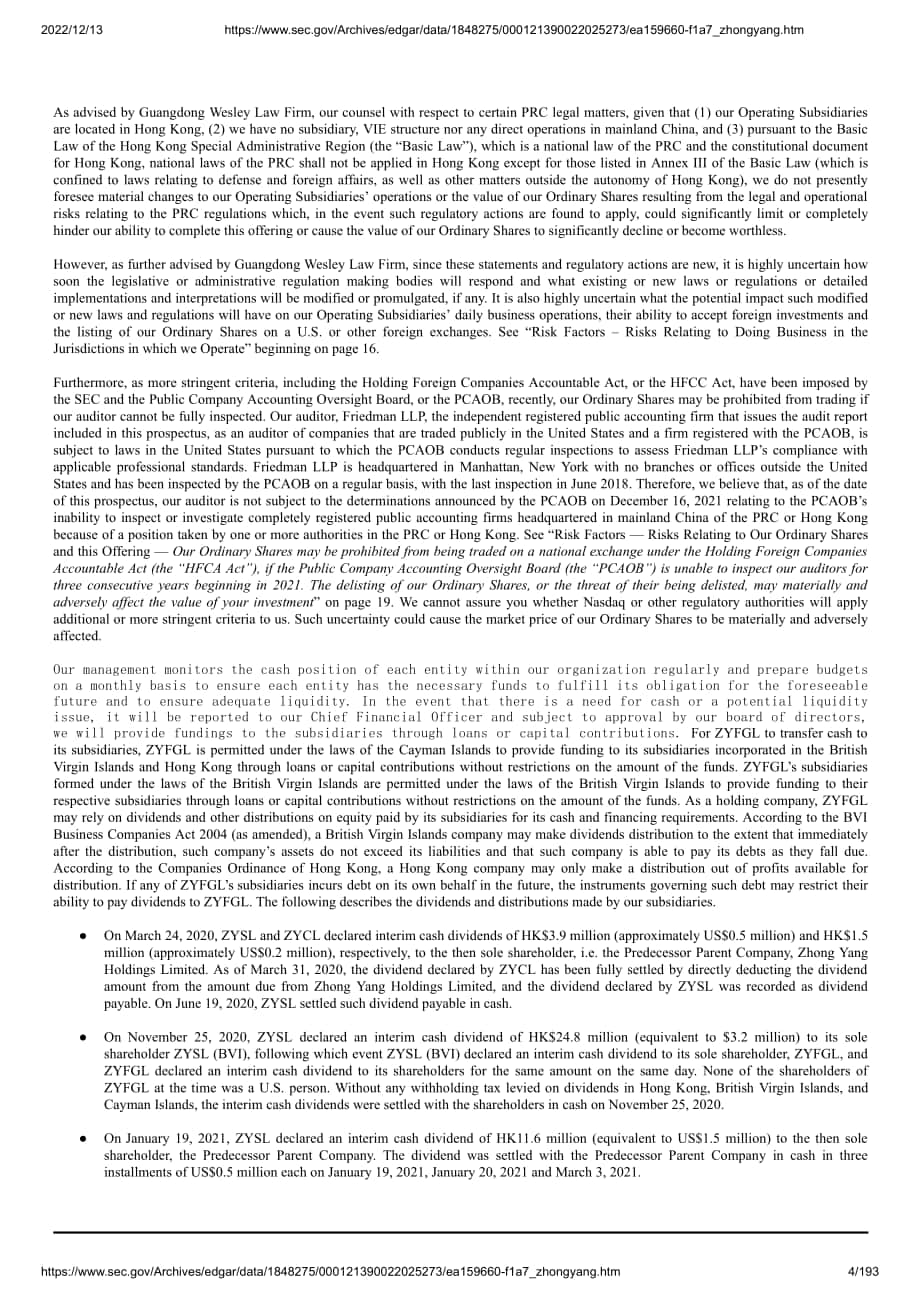 中阳金融集团（TOP）美股IPO招股说明书（修订版）（英文版）（193页）.pdf_第4页