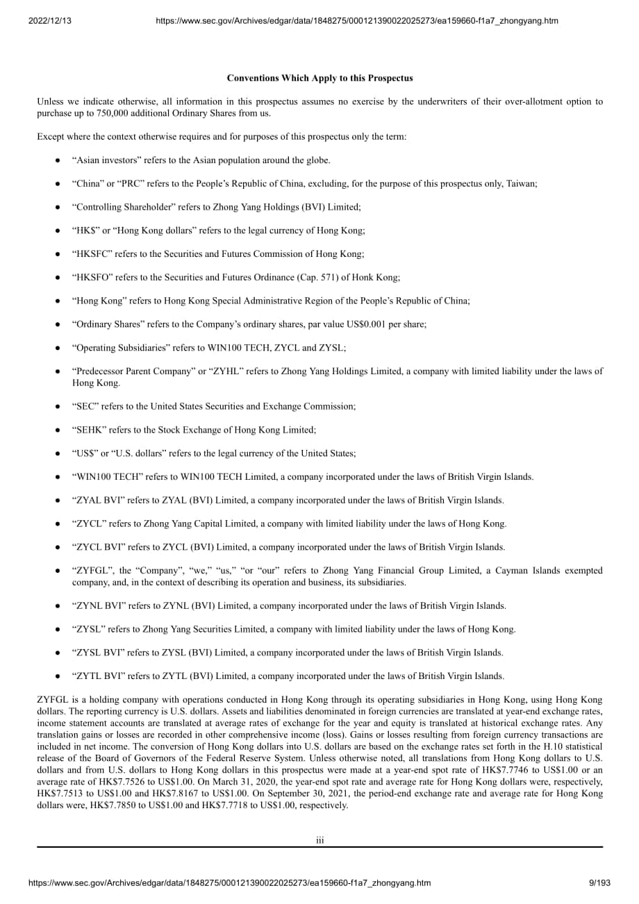 中阳金融集团（TOP）美股IPO招股说明书（修订版）（英文版）（193页）.pdf_第9页